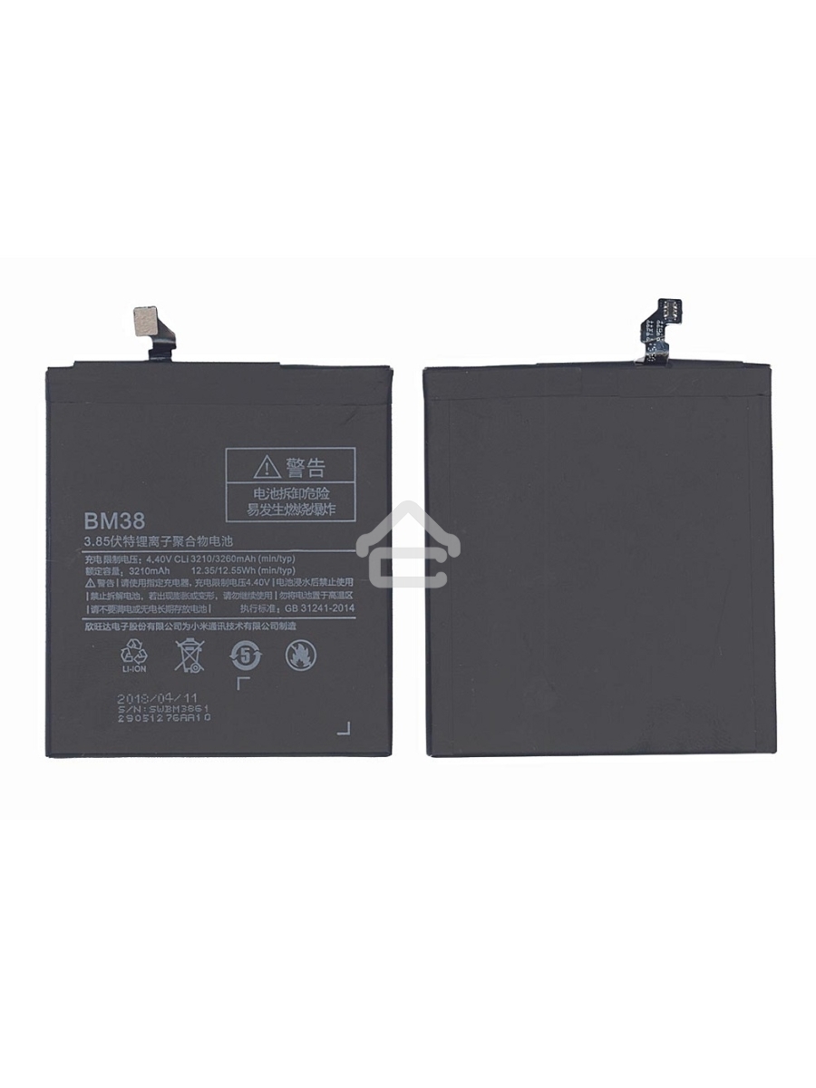Аккумуляторная батарея BM38 для Xiaomi Mi 4S 3210mAh 3,85V