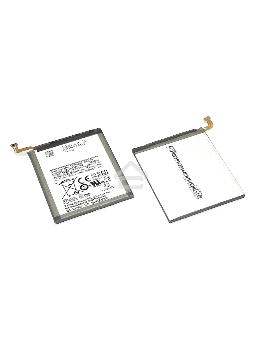 Аккумуляторная батарея EB-BA202ABU для Samsung A202FD Galaxy A20e