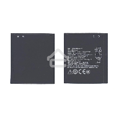 Аккумуляторная батарея BL233 для Lenovo A3600/A3800D/A2800D