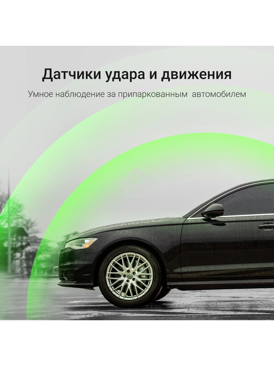 Видеорегистратор Digma FreeDrive 943W черный 4Mpix 1440x2560 110гр. SA 223