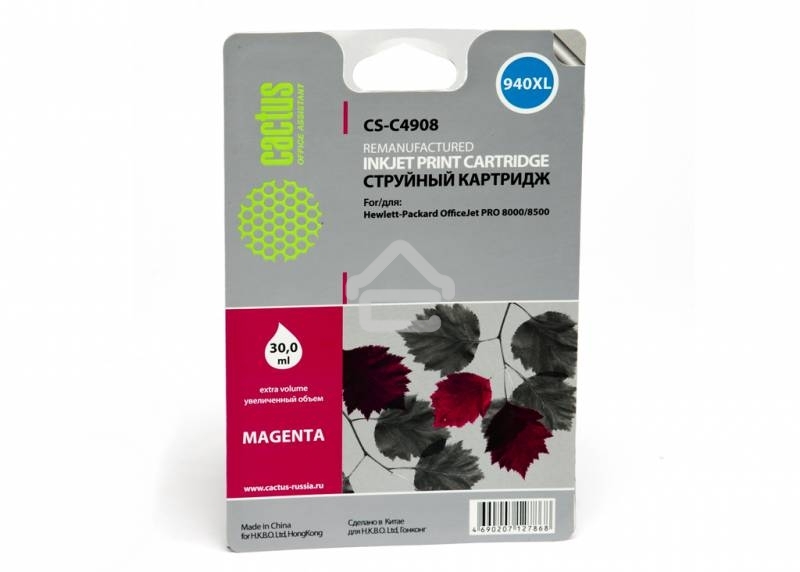 Картридж струйный Cactus CS-C4908 №940 пурпурный (30 мл) для HP OfficeJet PRO 8000/8500