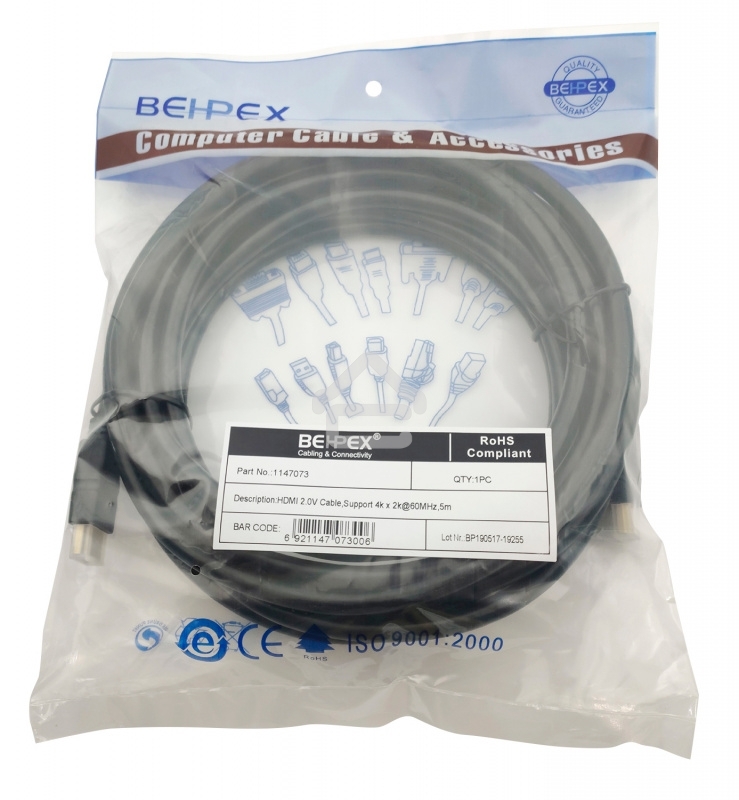 Кабель видео HDMI (m)/HDMI (m) 5м. черный