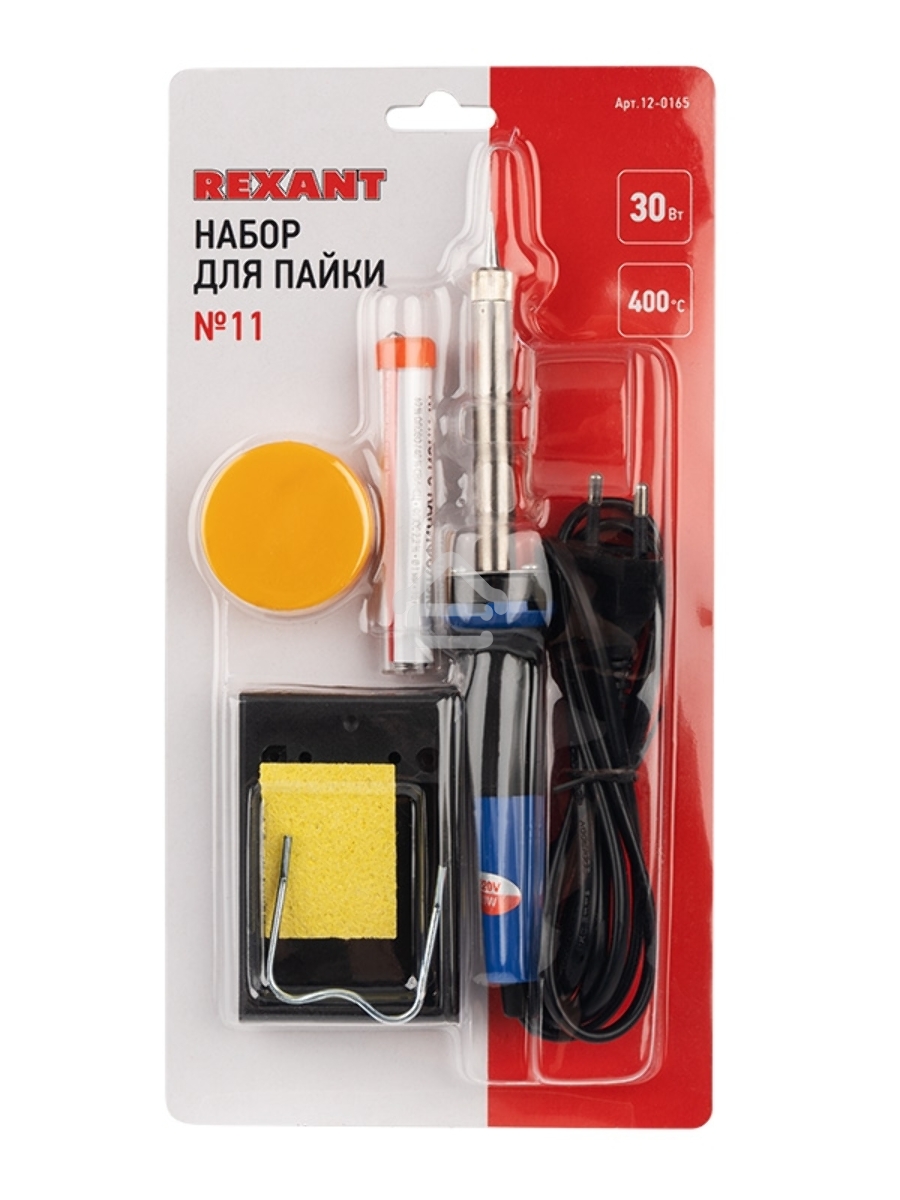 Набор для пайки Rexant №11 (паяльник 30 Вт, подставка, губка для удаления припоя, канифоль, припой)