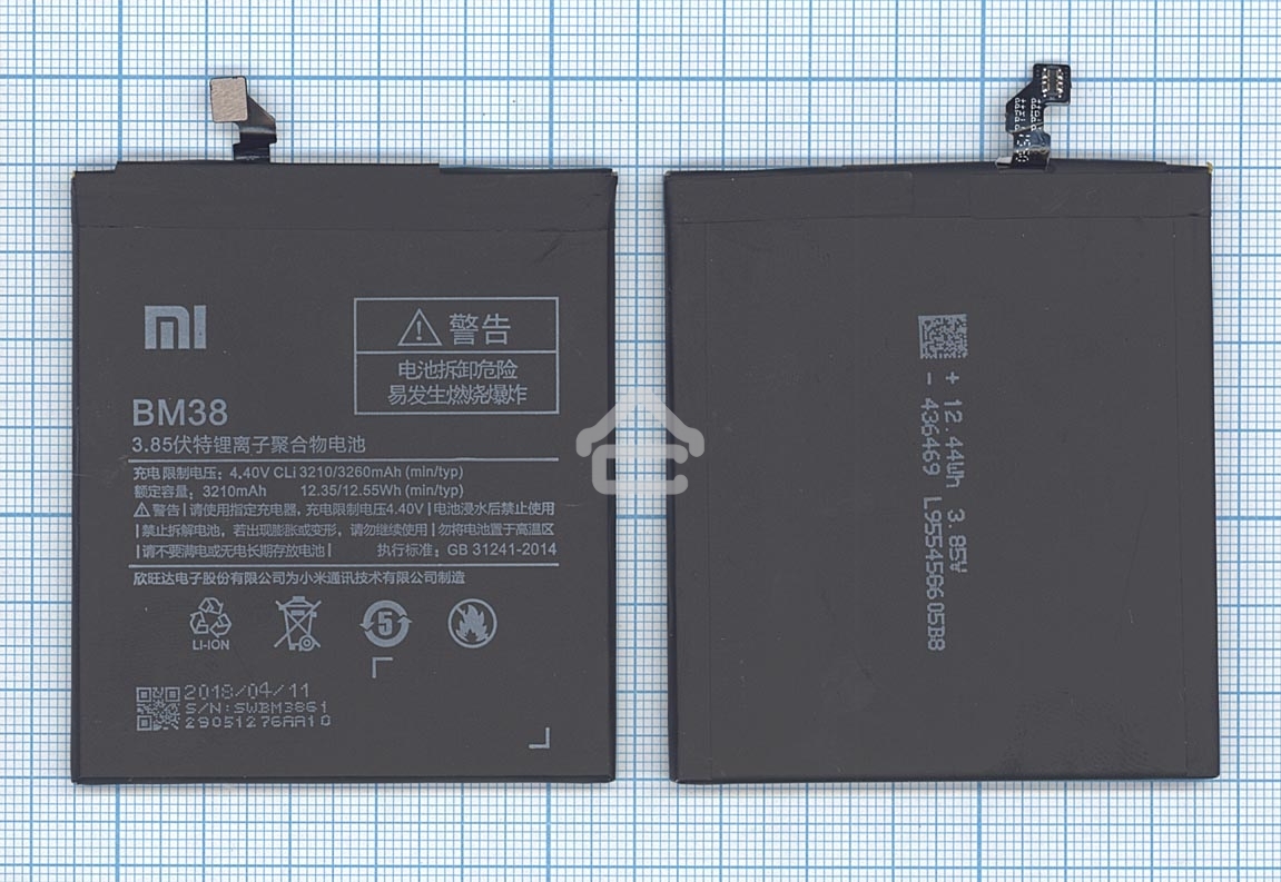 Аккумуляторная батарея BM38 для Xiaomi Mi 4S 3210mAh 3,85V