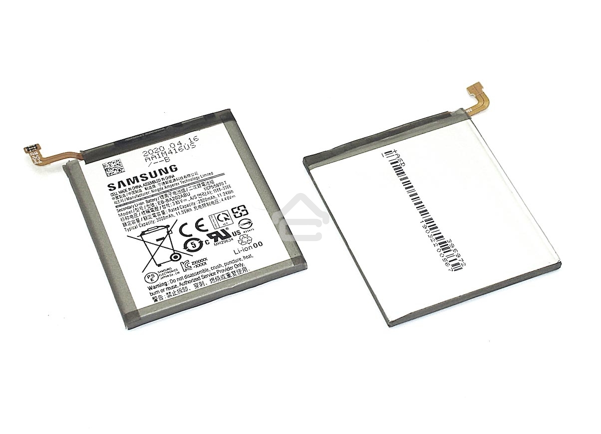 Аккумуляторная батарея EB-BA202ABU для Samsung A202FD Galaxy A20e