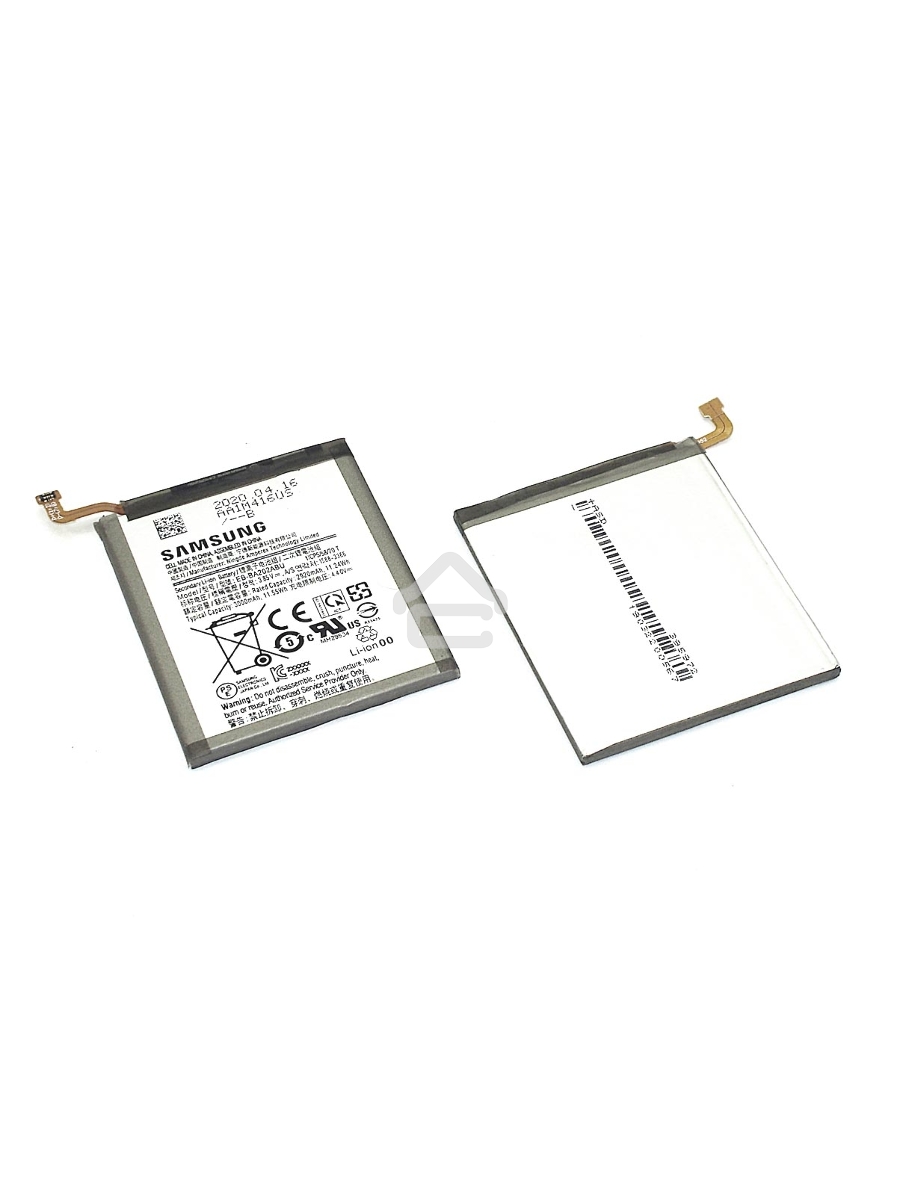 Аккумуляторная батарея EB-BA202ABU для Samsung A202FD Galaxy A20e