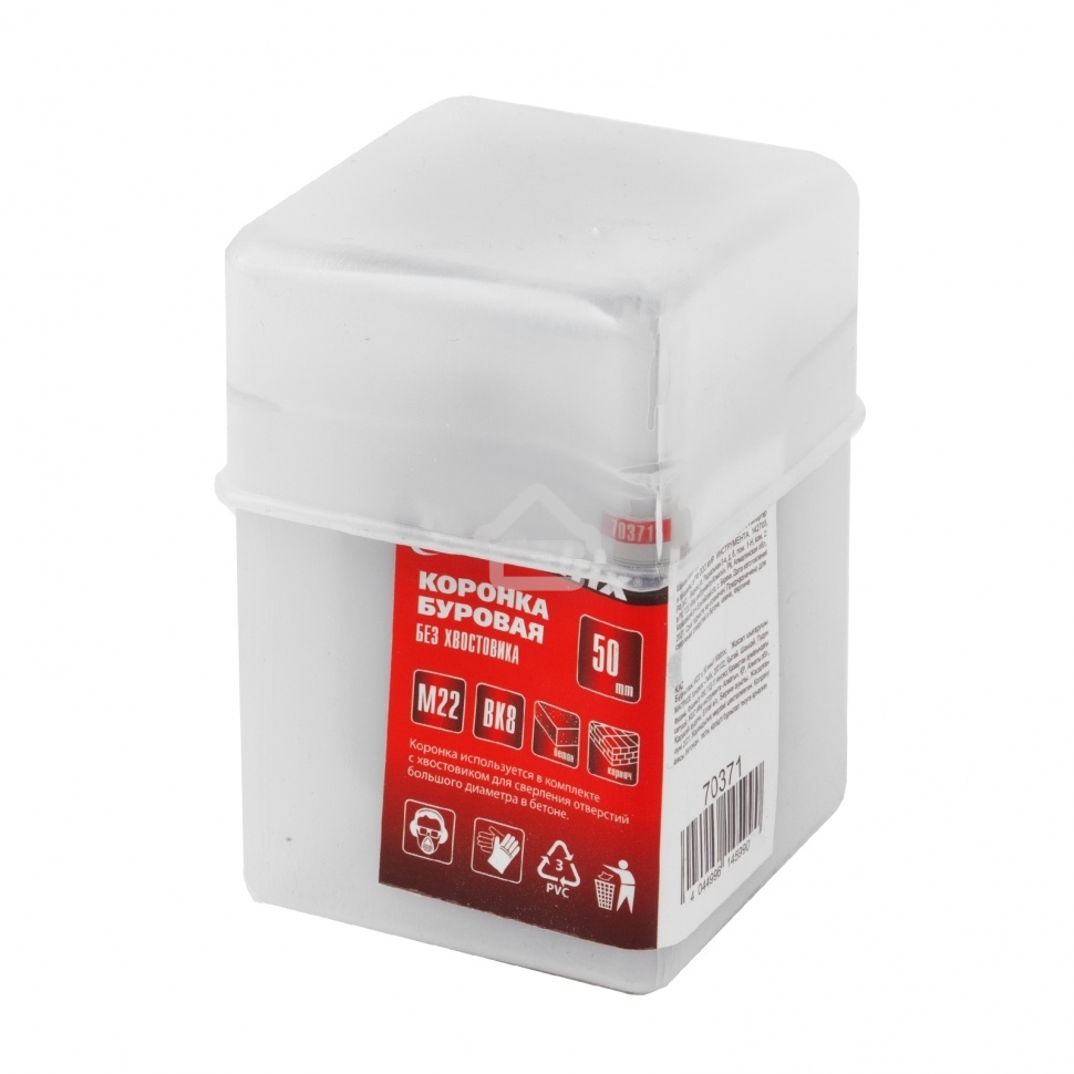 Буровая коронка Matrix M22 х 50 мм