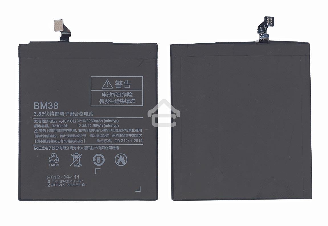 Аккумуляторная батарея BM38 для Xiaomi Mi 4S 3210mAh 3,85V