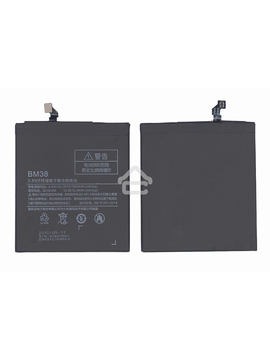 Аккумуляторная батарея BM38 для Xiaomi Mi 4S 3210mAh 3,85V