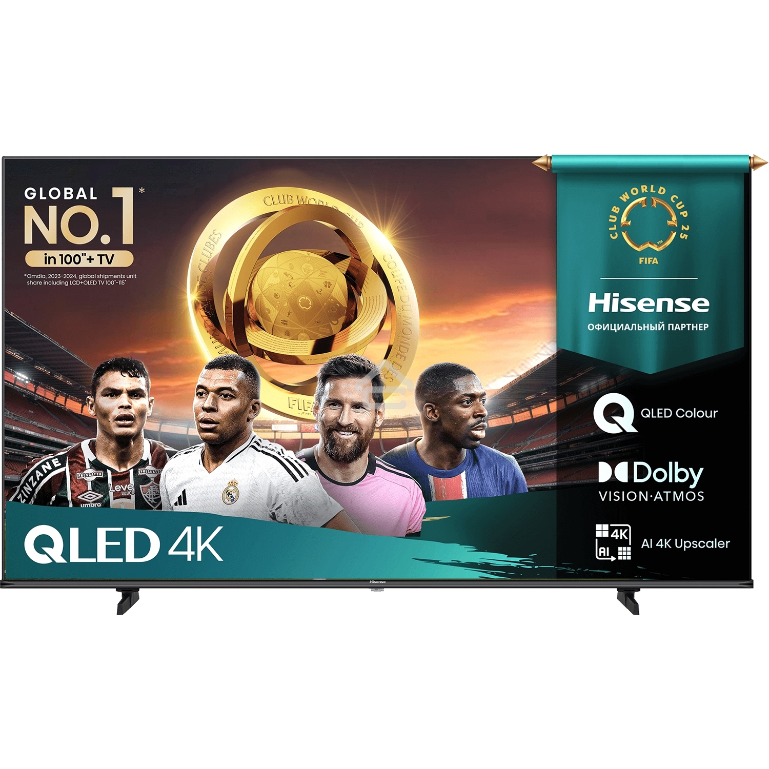 Телевизор 65'' Hisense 65E7Q черный QLED UHD 60Hz Smart