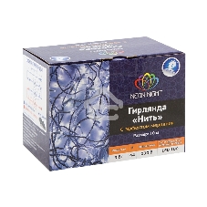 Гирлянда Neon-night Нить 10м, эффкт мерцания (каждый 5-ый), прозрачный ПВХ, 230В, белый