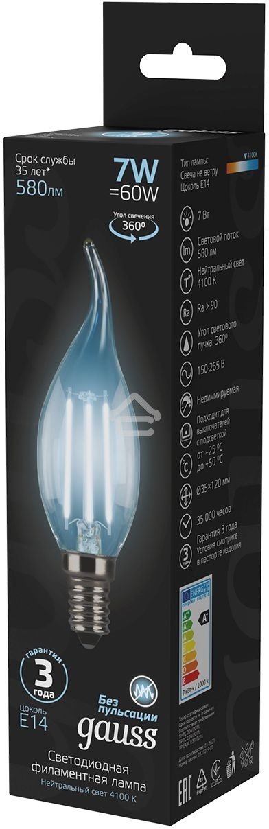 Светодиодная лампа GAUSS 104801207 LED Filament Свеча на ветру E14 7W 580lm 4100К 1/10/50