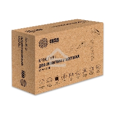 Кронштейн для монитора/ноутбука Cactus CS-VM-LH08-AL серебряный 13