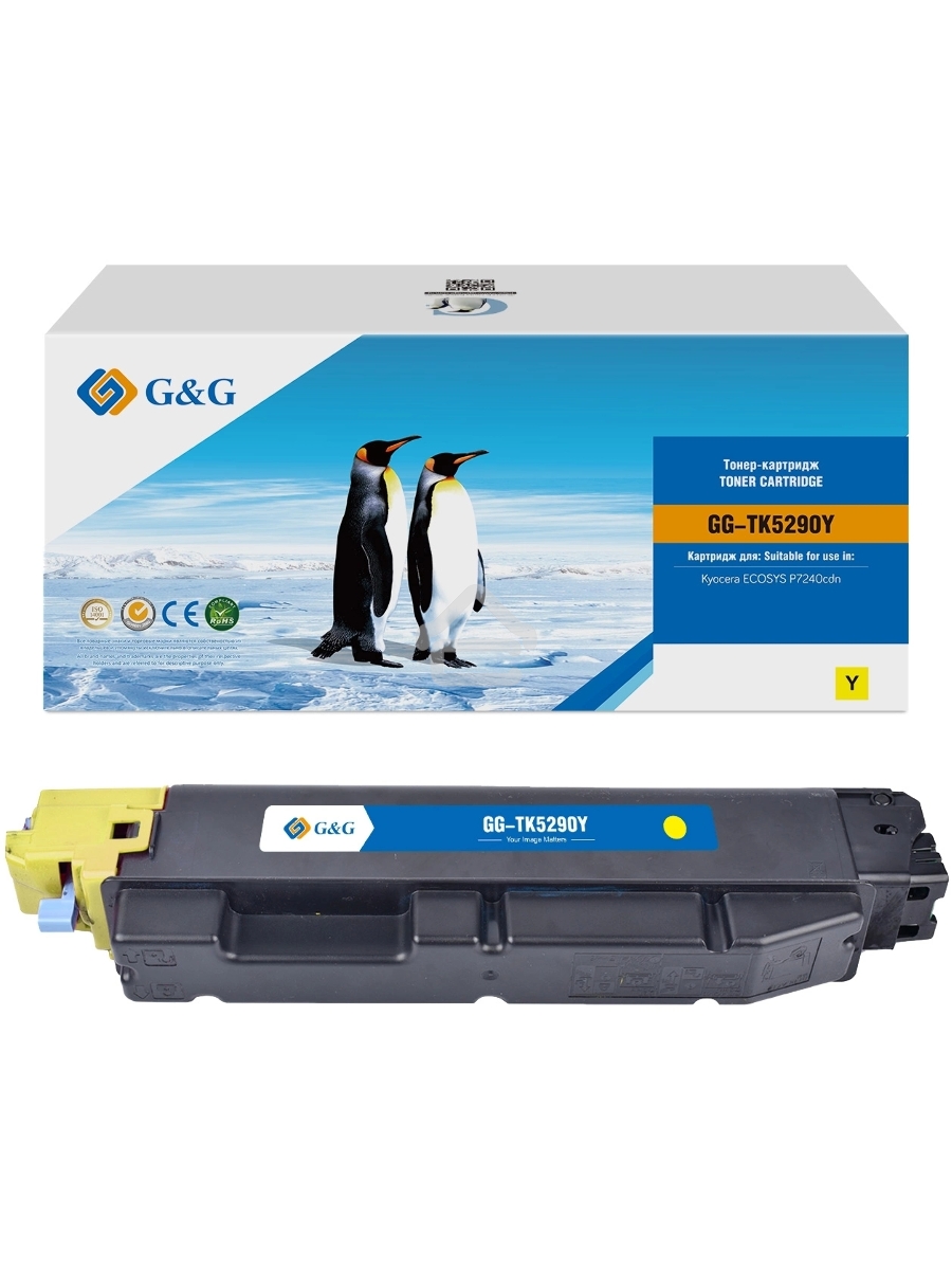 Картридж лазерный G&G GG-TK5290Y (TK5290Y) желтый (13000 стр.) для Kyocera ECOSYS P7240cdn