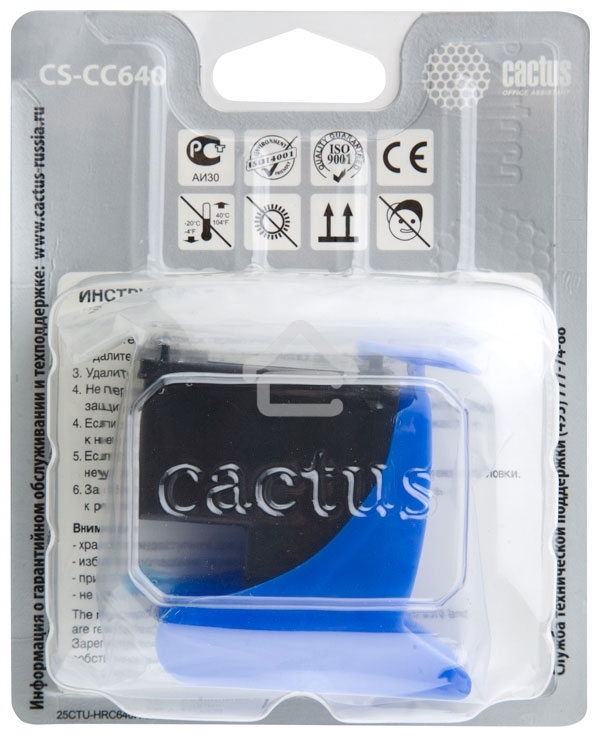 Картридж струйный Cactus CS-CC640 №121 черный (6 мл.) для HP DJ D1663/D2563/D2663/D5563/F2423/F2483/F2493/F4213/F4275/F4283/F4583/PS C4683/C4783