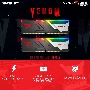 Оперативная память Patriot Viper Venom, DDR5, 32GB (2x16GB), 6800MHz, CL34, с радиаторами, RGB, черный