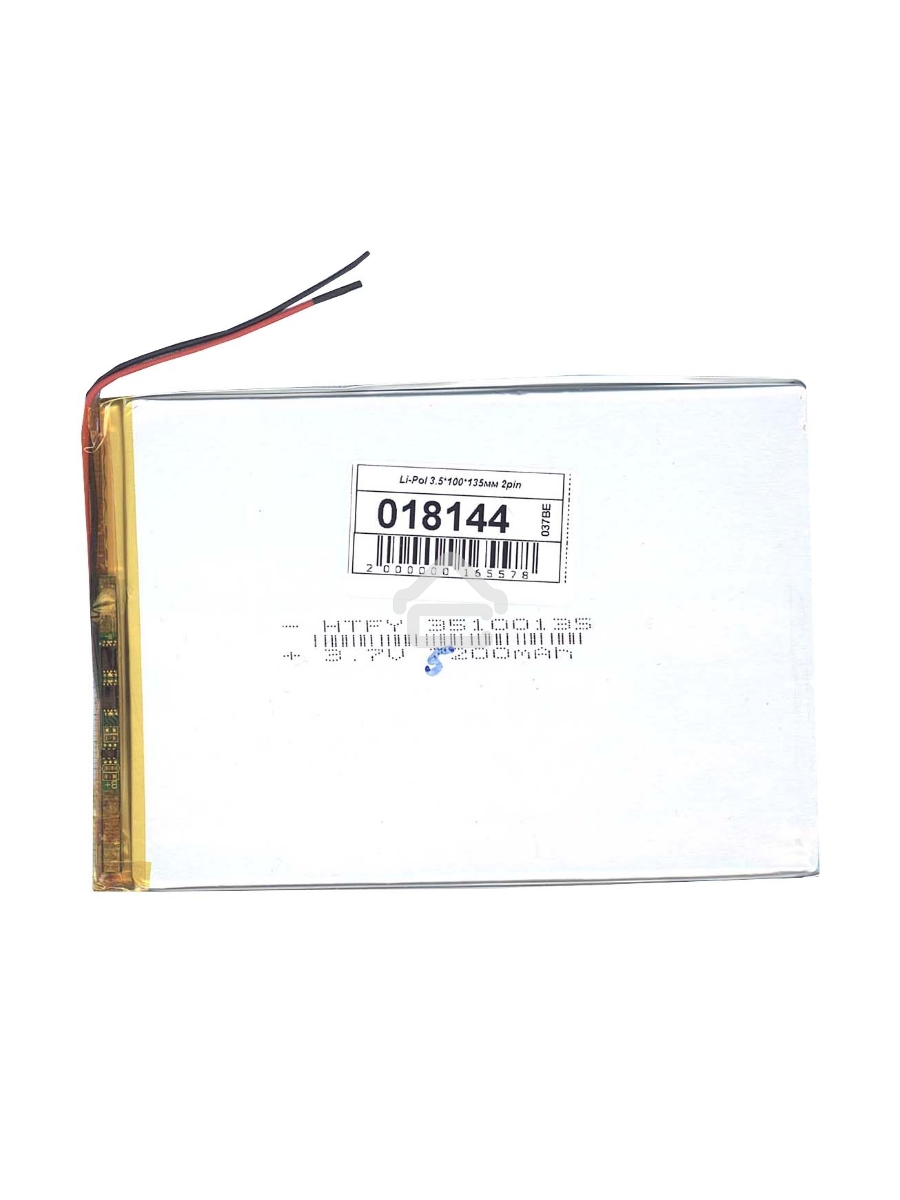 Аккумулятор Li-Pol (батарея) 3.5*100*135мм 2pin 3.7V/5200mAh