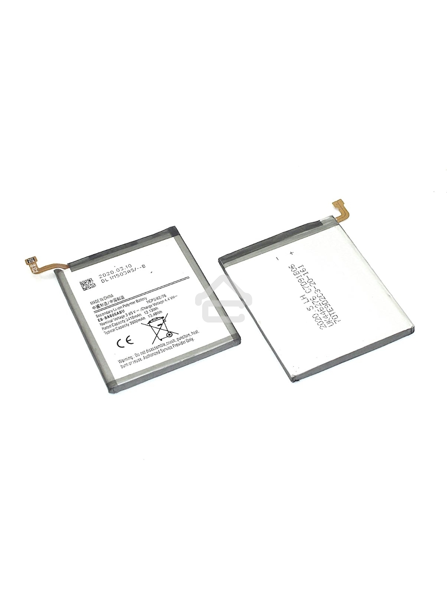 Аккумуляторная батарея EB-BA606ABU для Samsung A6060 Galaxy A60