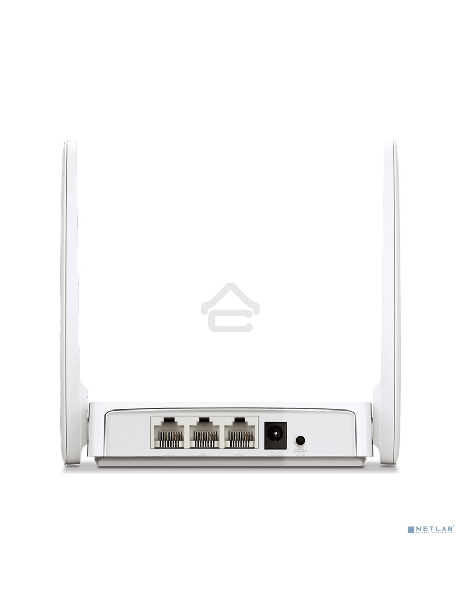 Роутер беспроводной Mercusys AC10 AC1200 10/100BASE-TX белый