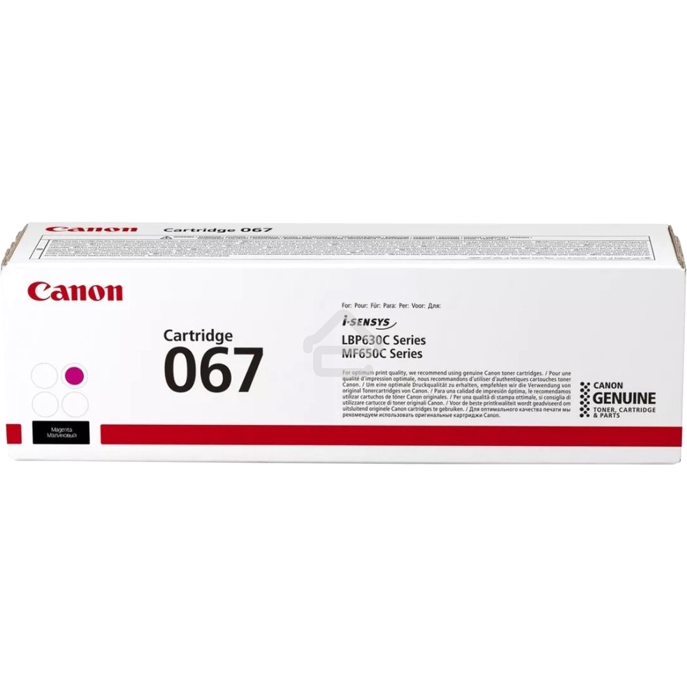 Картридж лазерный Canon 067M (5100C002) пурпурный (1250 стр.) для Canon LBP631/633/MF651/655/657