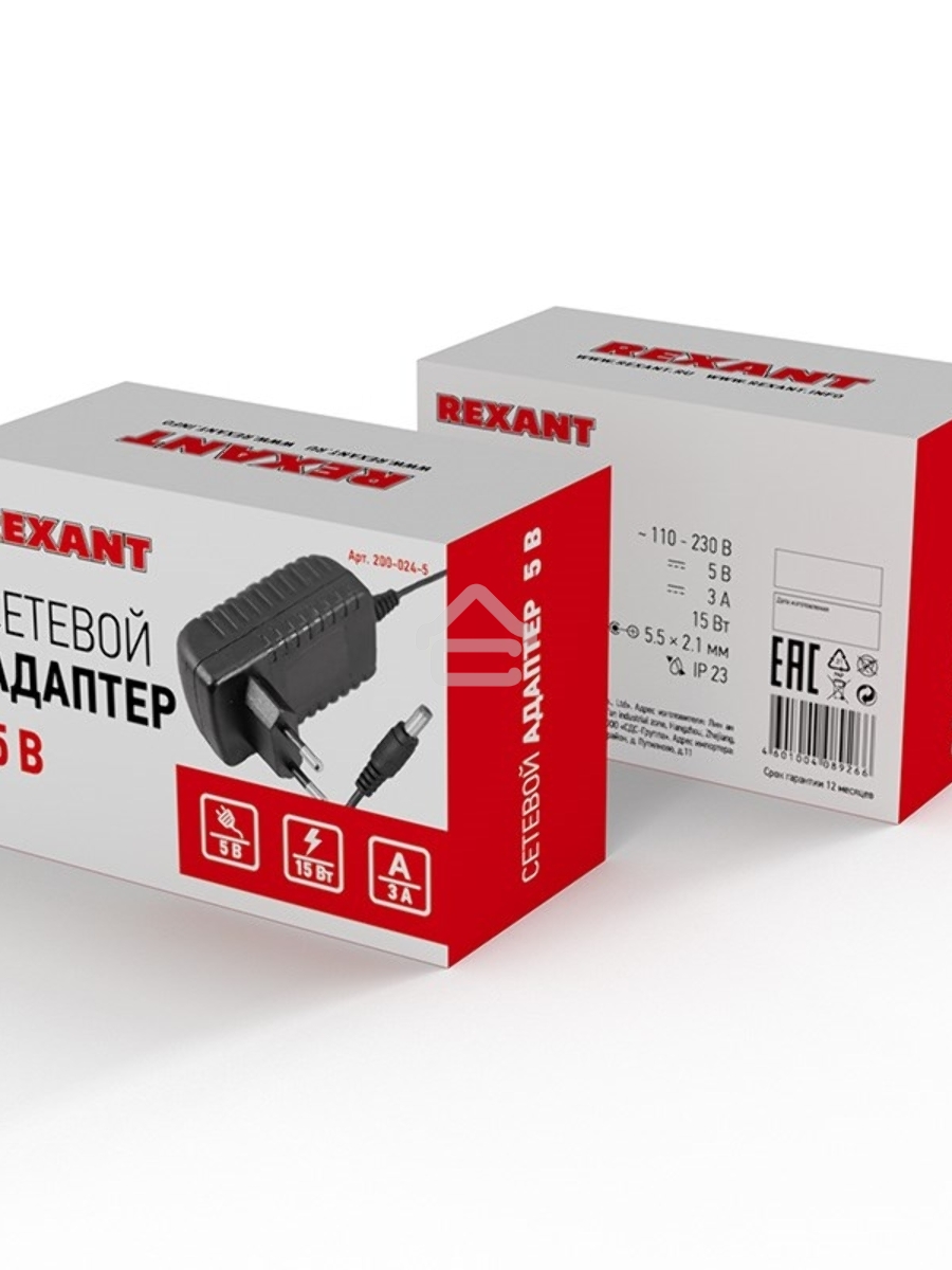 Источник питания 110-220 V AC/5 V DC 3 А 15 W с DC разъемом подключения 5.5х2.1, без влагозащиты (IP23)