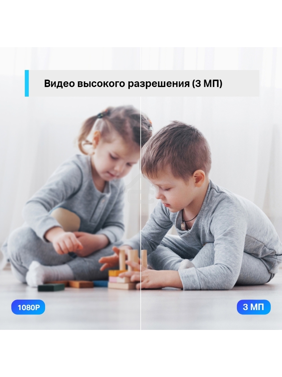 Видеокамера IP TP-Link Tapo C210 100-1000мм цветная