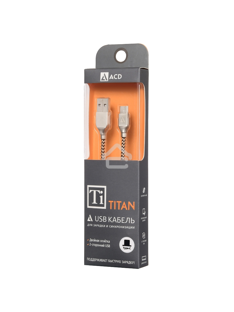 Кабель USB ACD-Titan Type-C ~ USB-A Нейлон, 1м, желто-черный (ACD-U927-C2Y)