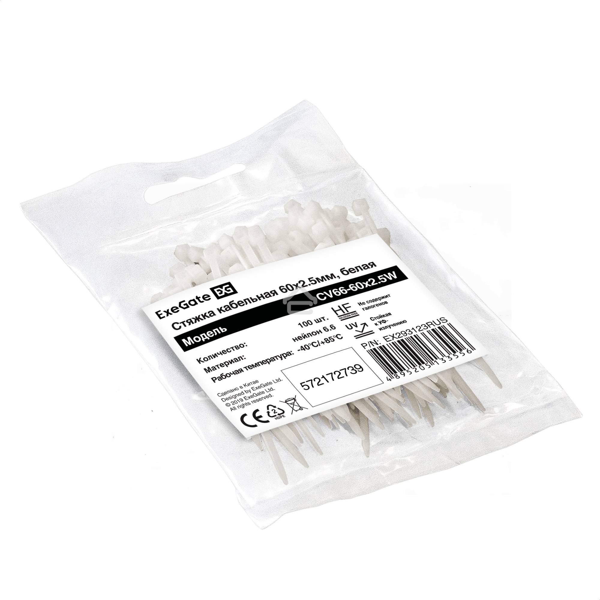 Стяжка (хомут) нейлоновая ExeGate EX293123RUS CV66-60x2.5W (нейлон 6.6, 60x2.5 мм, неоткрывающаяся, halogen free, -40°C - +85°C, белая, 100 шт)