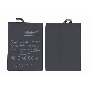 Аккумуляторная батарея BM50 для Xiaomi Max 2 5300mAh / 20.41Wh 3,85V