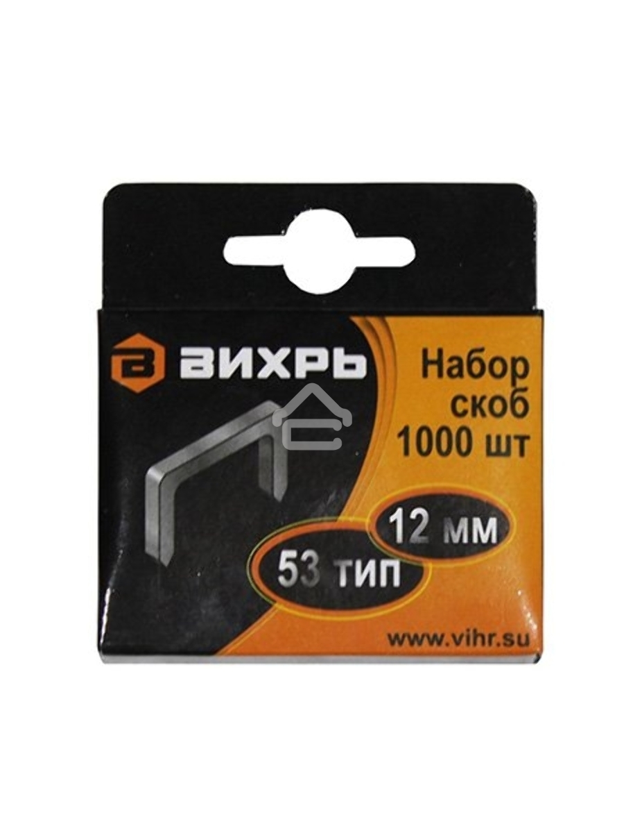 Скобы для мебельного степлера (12мм,тип скобы 53) (1000 шт.)