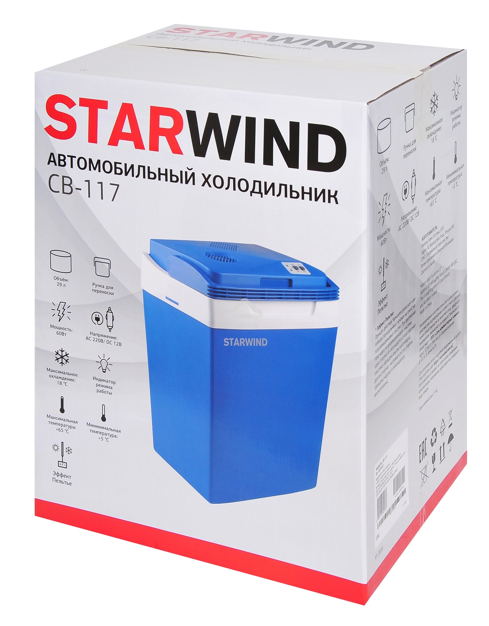 Автохолодильник Starwind CB-117 29л 48Вт