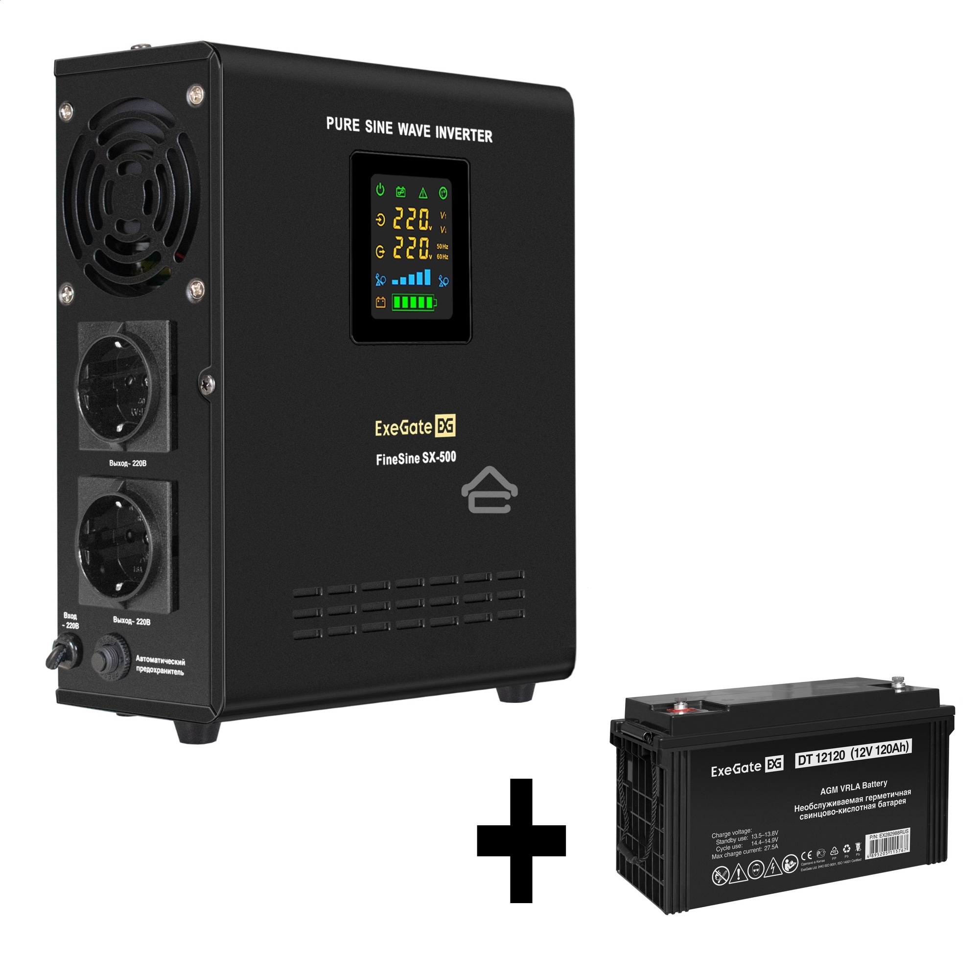 Комплект ИБП EX295995RUS + батарея 120Aч EX282988RUS 1шт (инвертор, синус, для котла, настенный) ExeGate FineSine SX-500.LCD.AVR.2SH <500VA/300W, чистая синусоида, цветной LCD-дисплей, AVR, 2*Schuko, линейно-интерактивный, крепление настенное/универсально