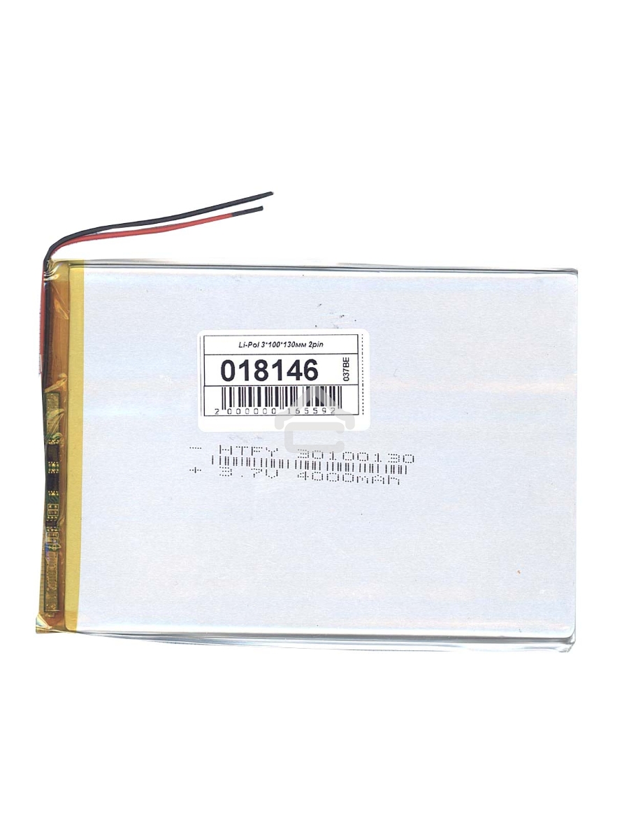 Аккумулятор Li-Pol (батарея) 3*100*130мм 2pin 3.7V/4000mAh