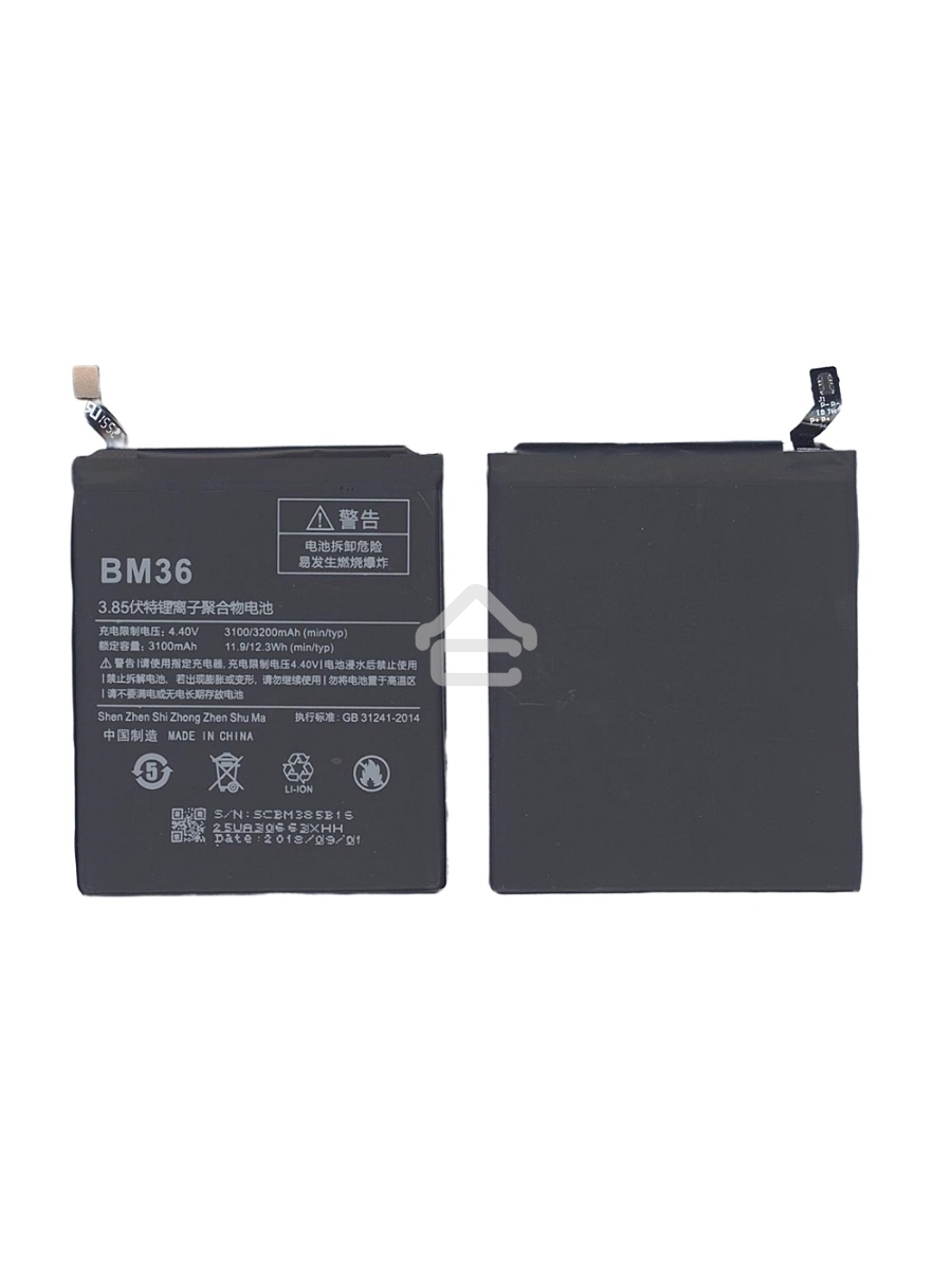 Аккумуляторная батарея BM36 для Xiaomi Mi 5s 3100mAh / 11.94Wh 3,85V