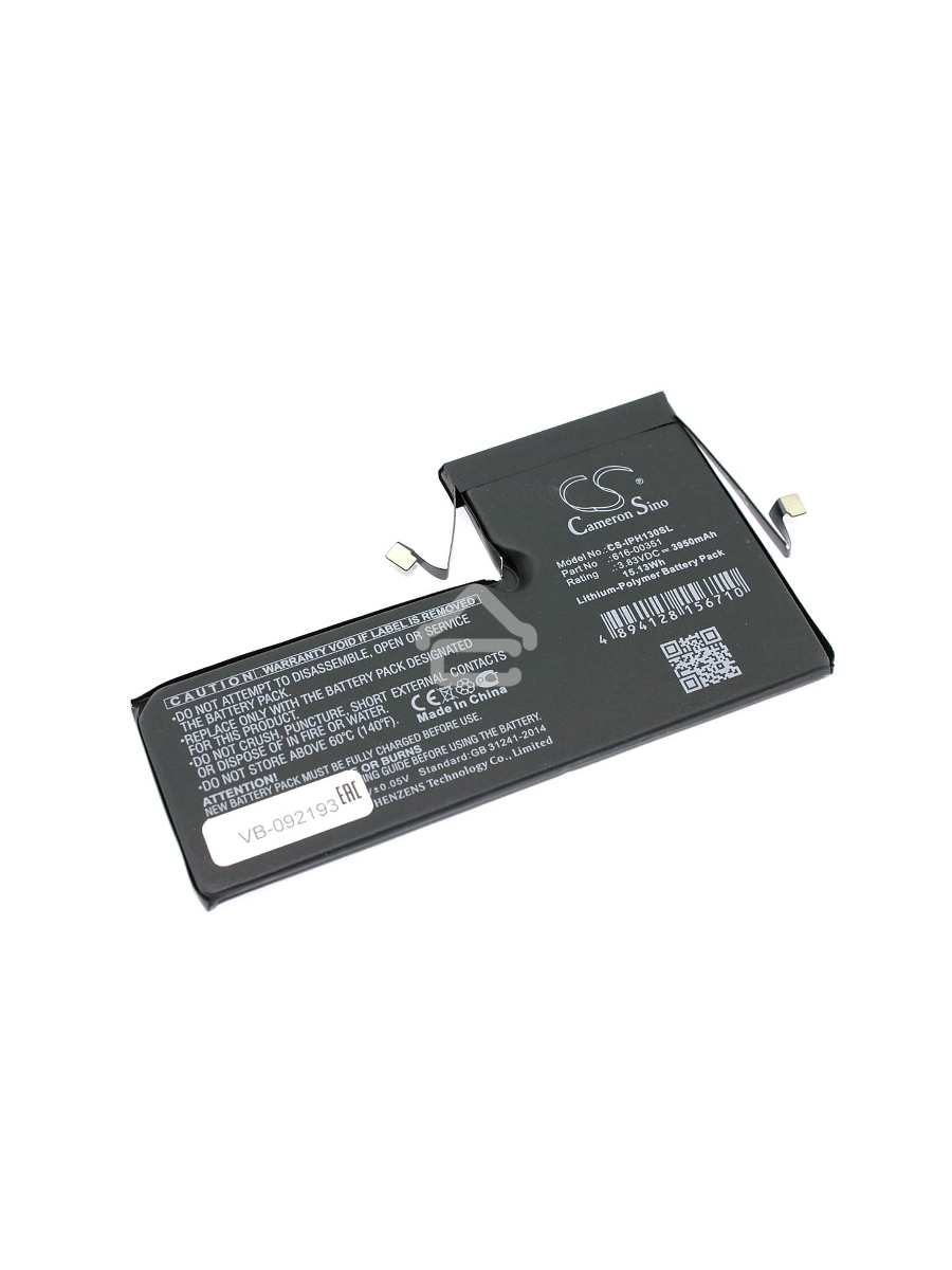 Аккумулятор CameronSino CS-IPH130SL для iPhone 11 Pro Max 3.83V 3950mAh / 15.13Wh Li-Polymer