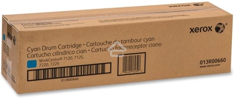 Барабан XEROX 013R00660 WC7120 Cyan Drum Cartridge (51K) GMO