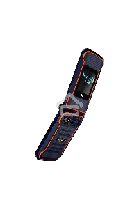 Мобильный телефон BQ 2822 Dragon синий