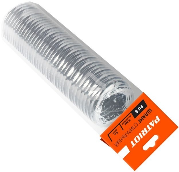 Шланг спиральный для пневмоинструмента PATRIOT PU 86x8мм полиамид быстросъем.