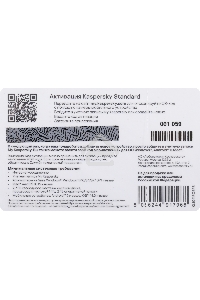 ПО Kaspersky Standard 5-Device 1 year Base Card (KL1041ROEFS)