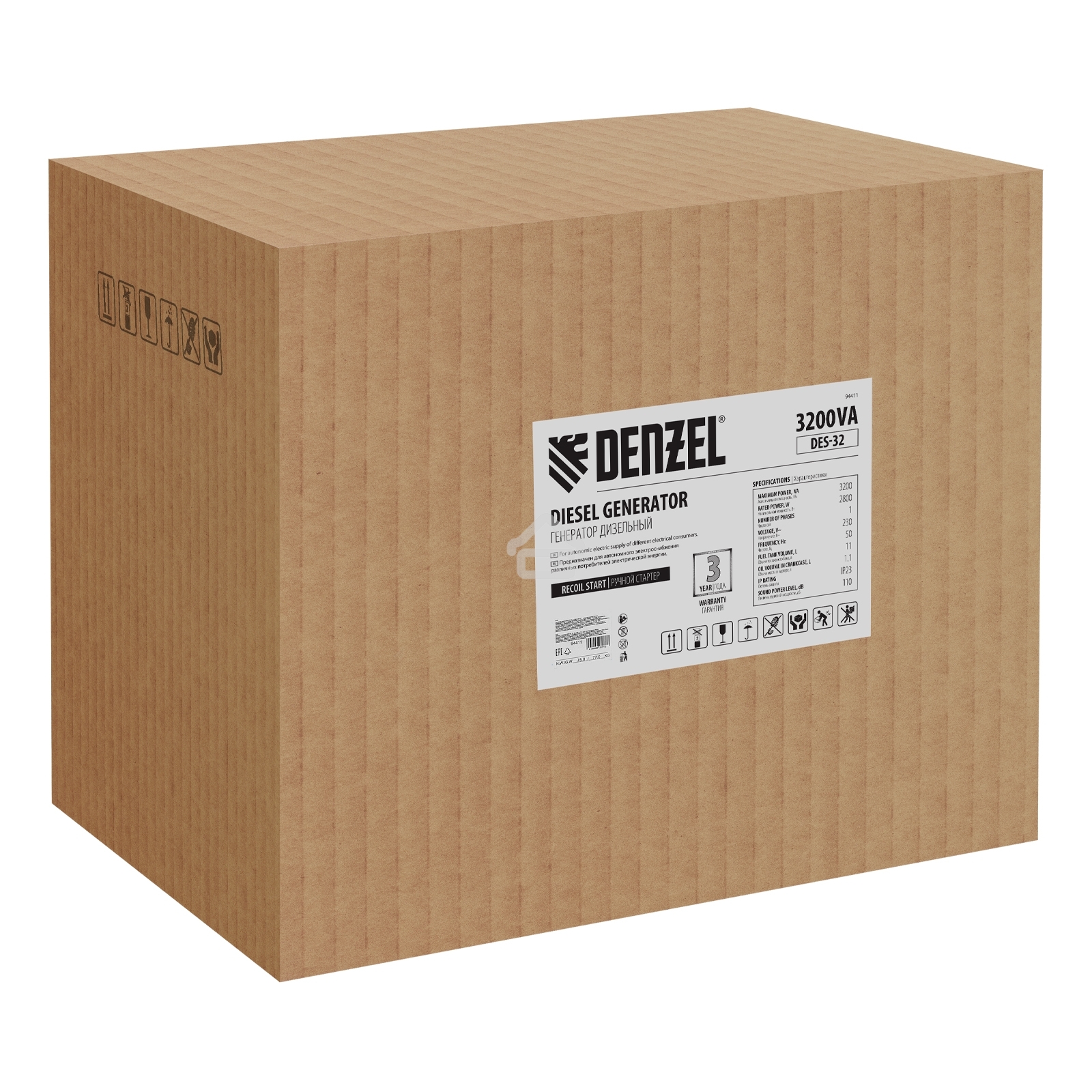Генератор дизельный Denzel DES-32, 3.2 кВт, 110 дБ, 68.3 кг