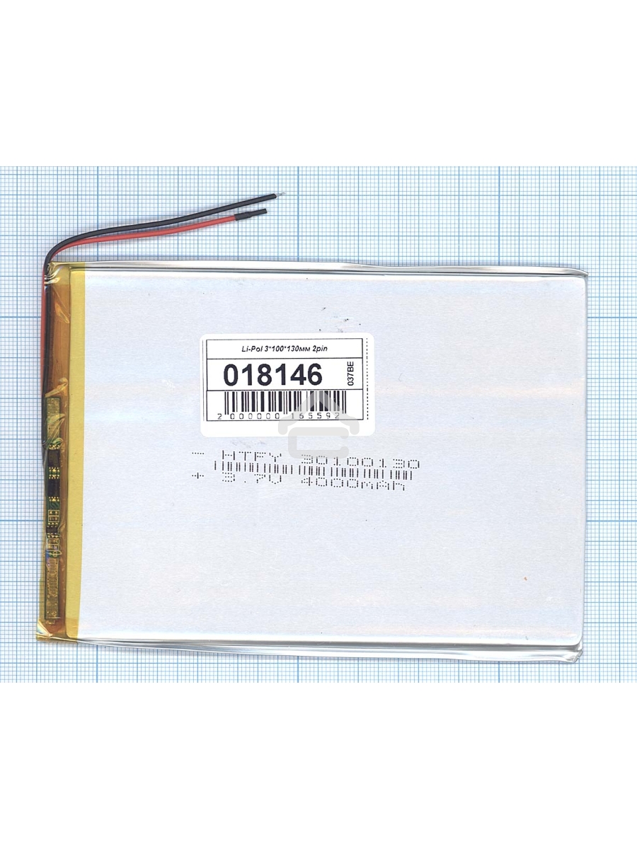 Аккумулятор Li-Pol (батарея) 3*100*130мм 2pin 3.7V/4000mAh