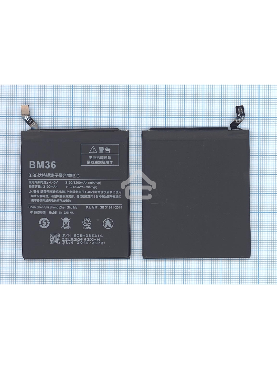 Аккумуляторная батарея BM36 для Xiaomi Mi 5s 3100mAh / 11.94Wh 3,85V