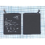 Аккумуляторная батарея BM36 для Xiaomi Mi 5s 3100mAh / 11.94Wh 3,85V