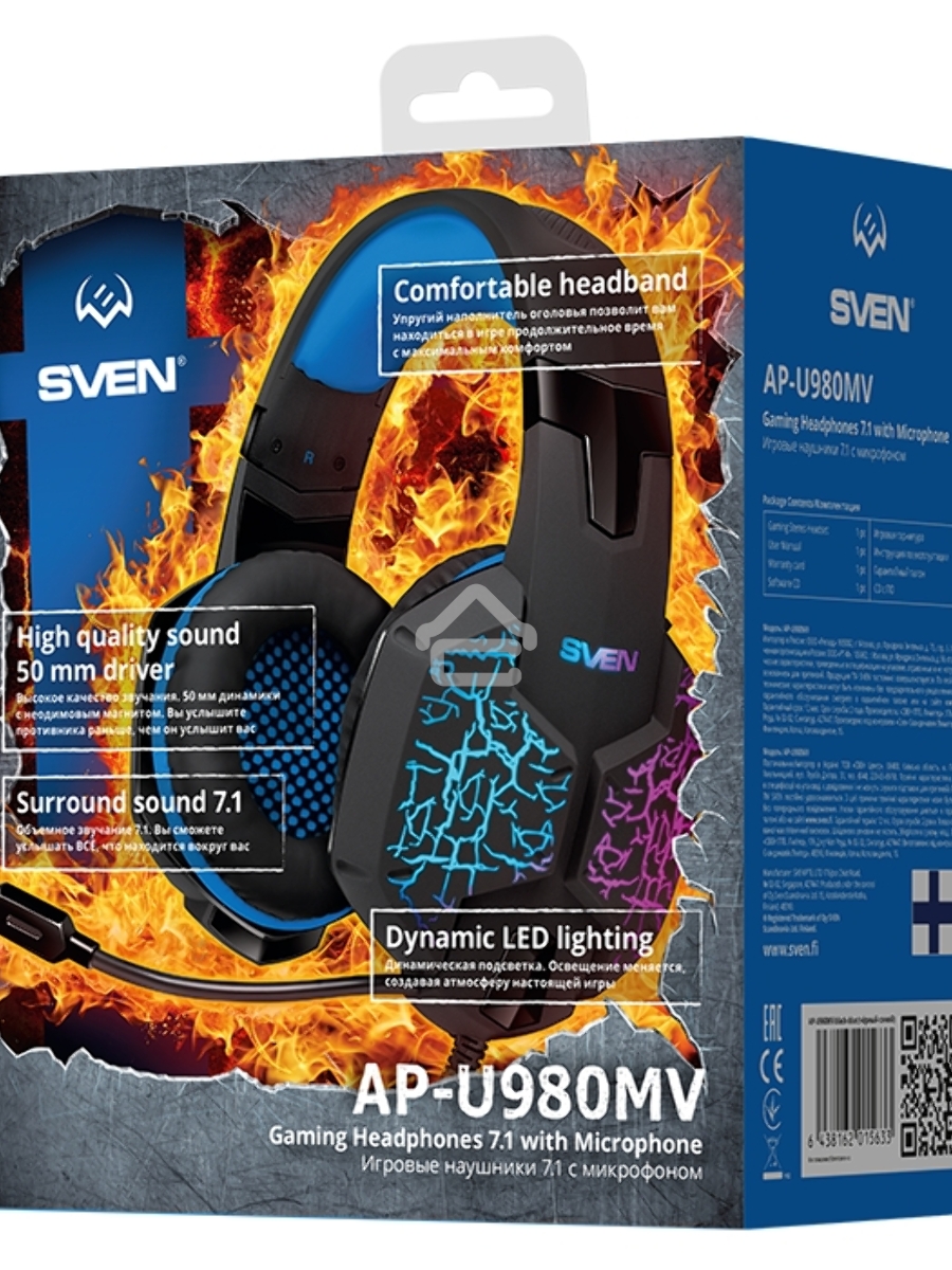 Гарнитура SVEN AP-U980MV, черный-синий (USB, LED, 7.1, 2.2m)