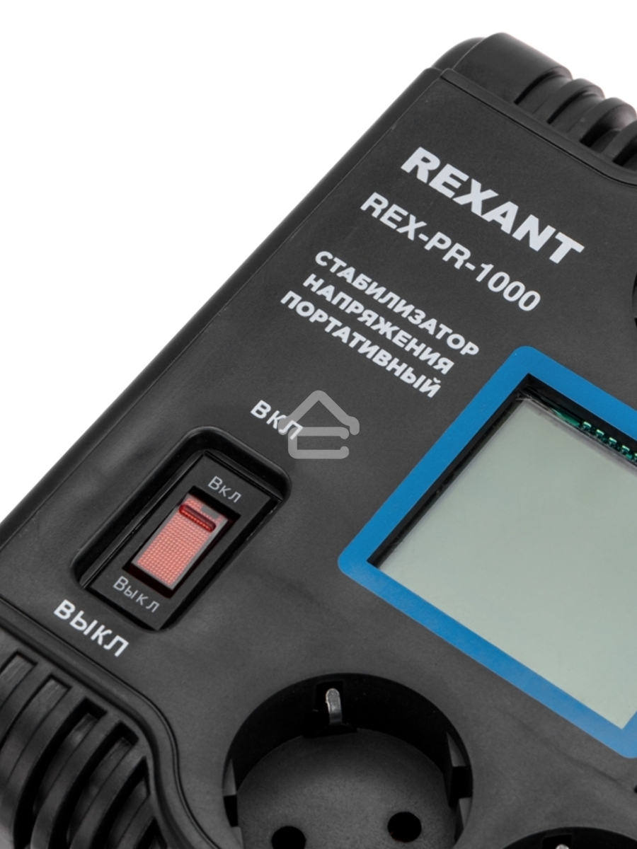 Стабилизатор напряжения портативный REX-PR-1000 Rexant