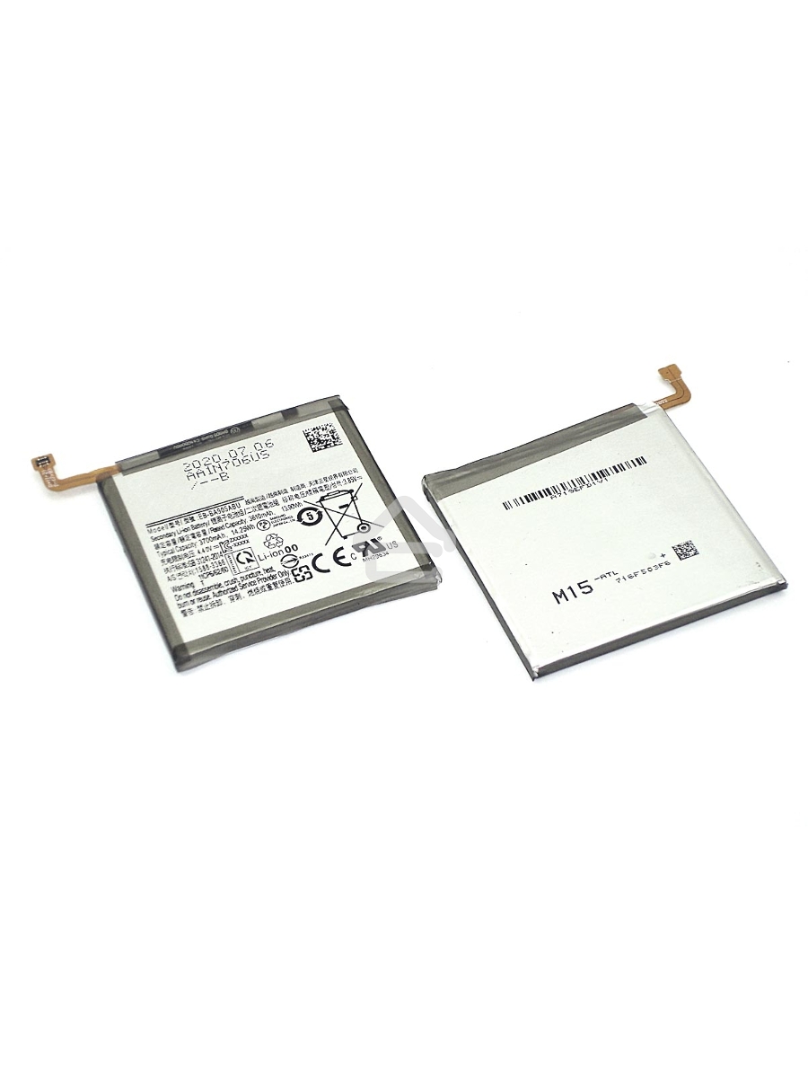 Аккумуляторная батарея EB-BA905ABU для Samsung A805FD Galaxy A80