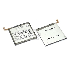 Аккумуляторная батарея EB-BA905ABU для Samsung A805FD Galaxy A80