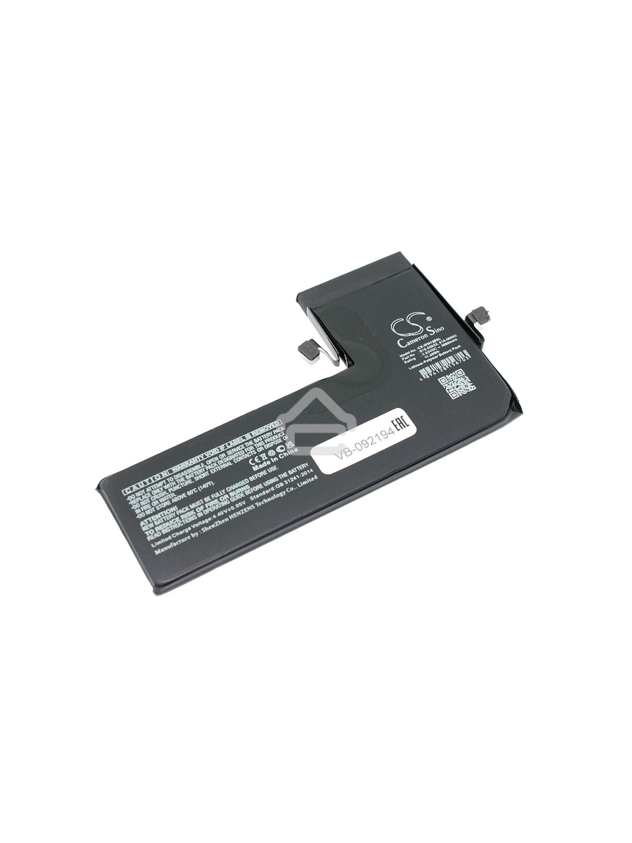 Аккумулятор CameronSino CS-IPH120SL для iPhone 11 Pro 3.83V 3000mAh / 11.49Wh Li-Polymer