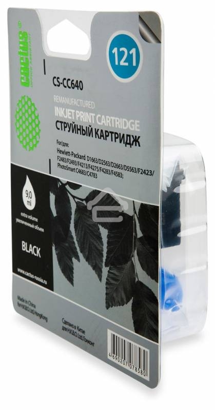 Картридж струйный Cactus CS-CC640 №121 черный (6 мл.) для HP DJ D1663/D2563/D2663/D5563/F2423/F2483/F2493/F4213/F4275/F4283/F4583/PS C4683/C4783
