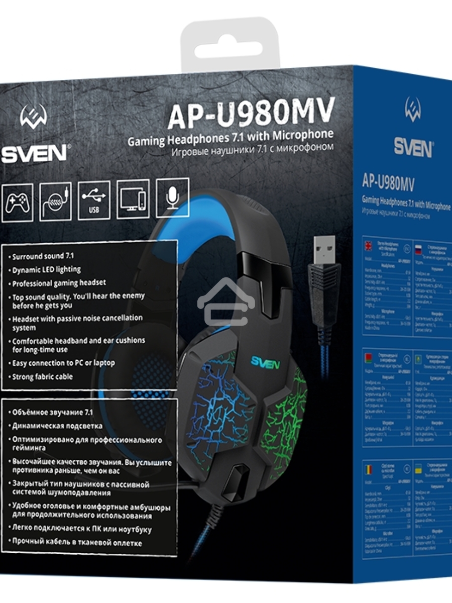 Гарнитура SVEN AP-U980MV, черный-синий (USB, LED, 7.1, 2.2m)